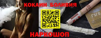 дмт Краснодар