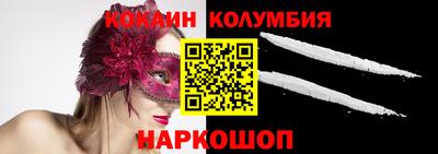дмт Краснодар