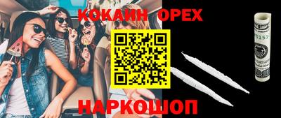 дмт Краснодар