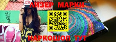 дмт Краснодар