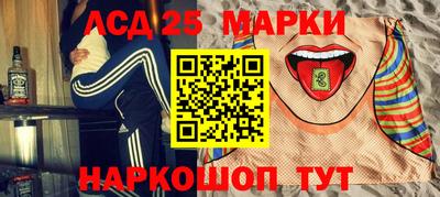 дмт Краснодар