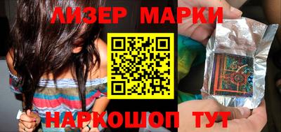 дмт Краснодар