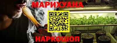 кокаин VHQ Краснокаменск