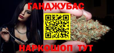 дмт Краснодар