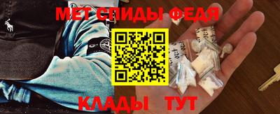 кокаин VHQ Краснокаменск