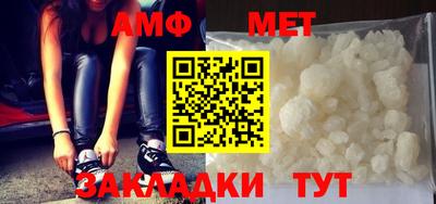 крисы Краснознаменск