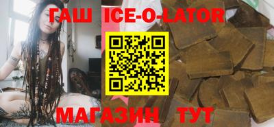 дмт Краснодар