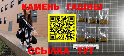 дмт Краснодар