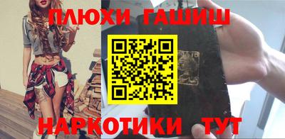 крисы Краснознаменск