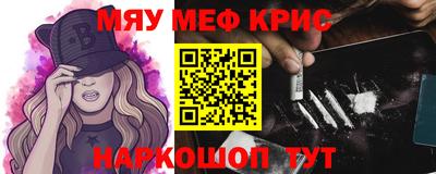 дмт Краснодар