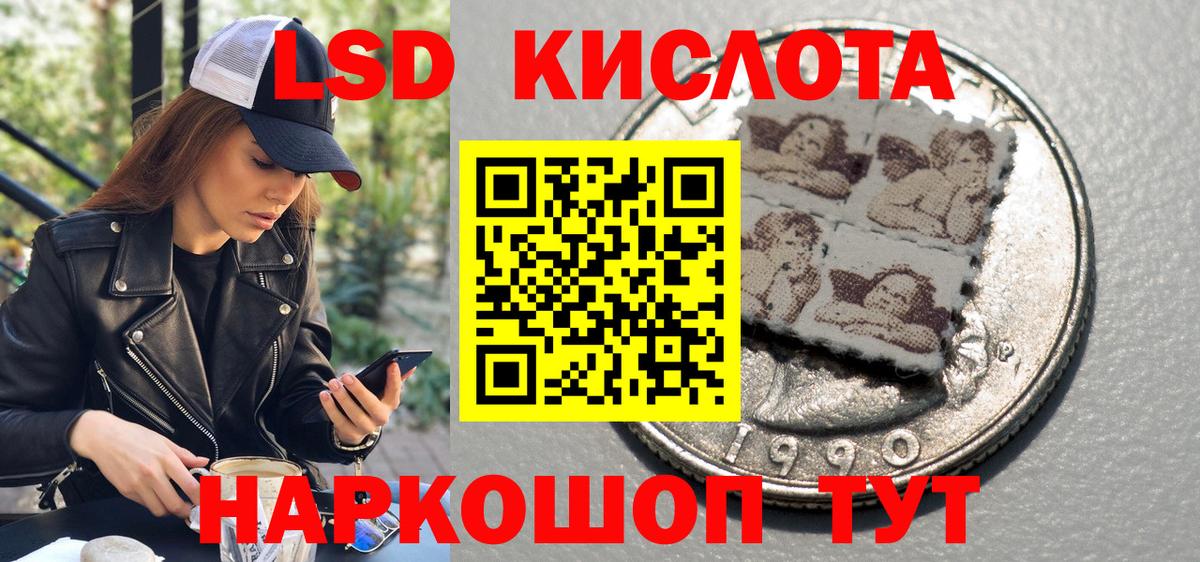 Марки N-bome 1,5мг Карпинск